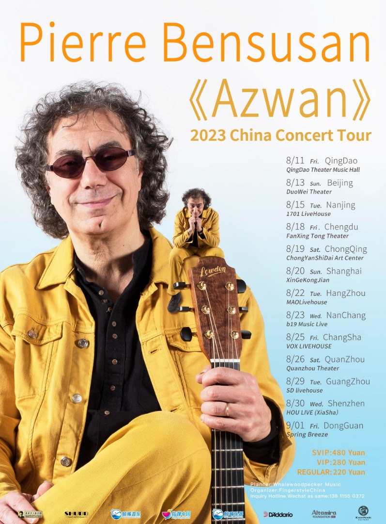 Azwan – China Concert Tour – August 2023