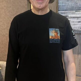 The Pierre Bensusan Assymetrical Guitarist T-Shirt